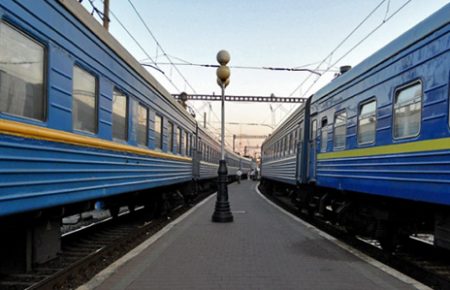 «Укрзалізниця» призначила 4 додаткові потяги на вихідні до Дня Конституції