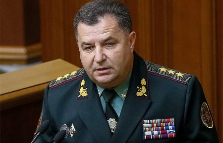 Рада не звільнила Полторака з посади міністра оборони