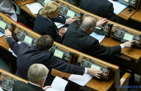 «Слуга народу» планує запровадити кримінальну відповідальність за кнопкодавство — Стефанчук