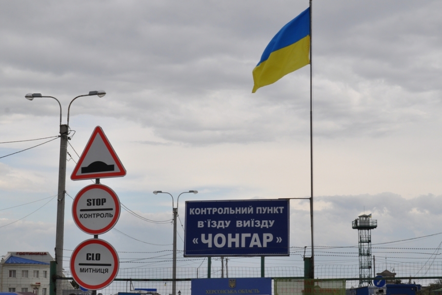 Кримчан запитуватимуть про мету поїздки при перетині адмінмежі з окупованим півостровом