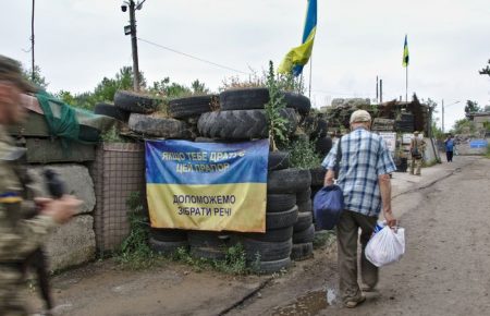 Біля Станиці Луганської почалося розведення сил