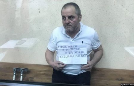 Кримського активіста Бекірова залишили під вартою ще на 2 місяці