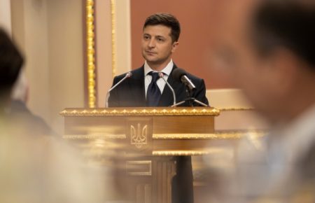 Зеленський підписав указ про реорганізацію Адміністрації та створення офісу президента