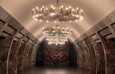 Станція метро «Олімпійська» знову працює, вибухівки не виявили