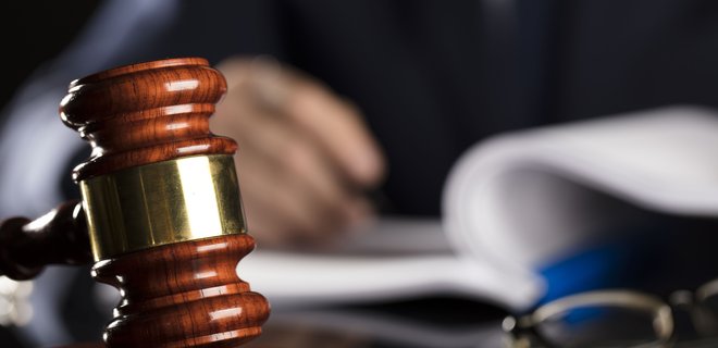 У Вищому антикорупційному суді заявили про «правову невизначеність» у своїй роботі