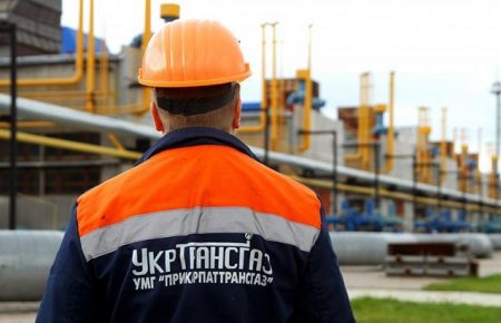 Робота української ГТС може зупинитися 24 червня через заборгованість Укртрансгазу — заява компанії