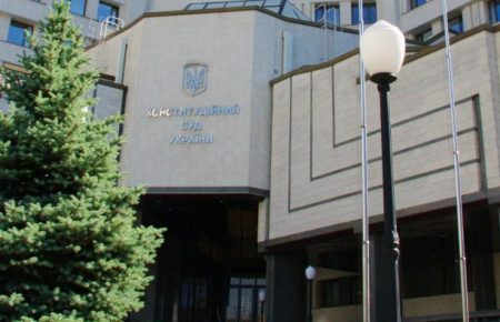 Конституційний суд почне розгляд позову про законність розпуску Ради 11 червня