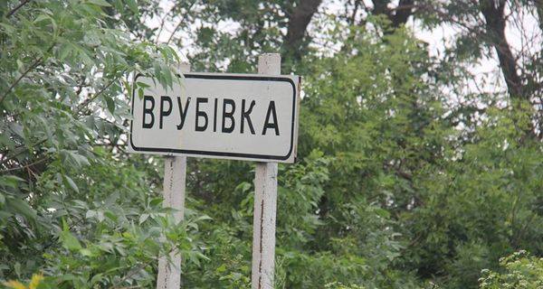 На Луганщині підірвали інкасаторську машину ПриватБанку