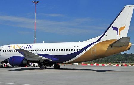 Державіаслужба призупинила польоти перевізника YanAir через «критичні недоліки»