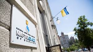 «Нафтогаз» заперечує отримання пропозицій від «Газпрому» про мирову угоду, проте готовий їх уважно розглянути