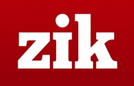 Через нового власника низка співробітників звільняється з медіахолдингу ZIK