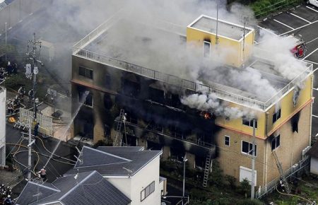 Пожежа в будівлі анімаційної студії в Японії: кількість загиблих зросла до 23
