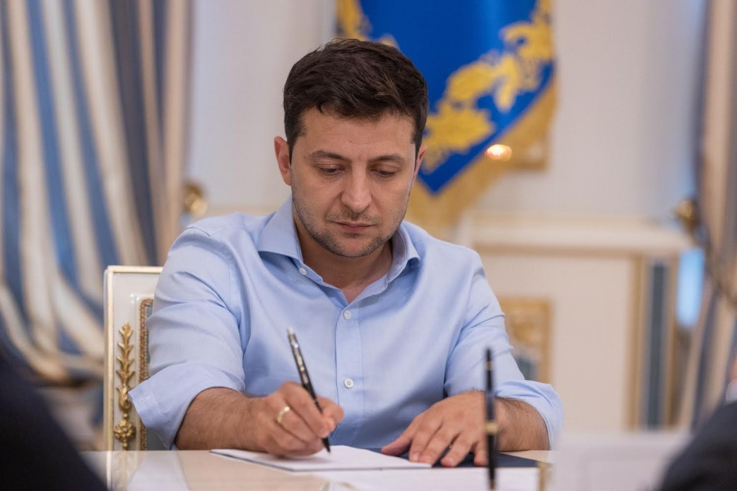 Зеленський надав українське громадянство ще дев'ятьом іноземцям