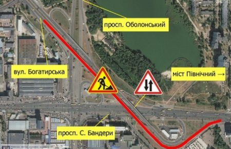 Київавтодор попереджає про обмеження руху 27 липня
