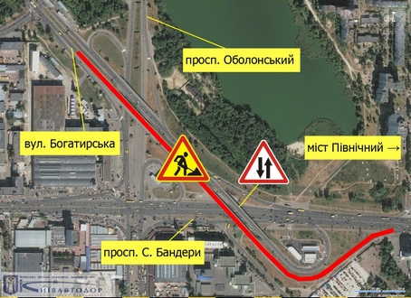 Київавтодор попереджає про обмеження руху 27 липня