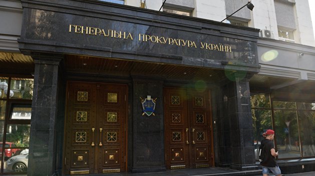 ГПУ відкрила провадження про замах на скоєння держзради після анонсу «телемосту з Росією24»