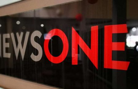 Генпрокуратура порушила справу проти власників NewsOne через ймовірне фінансування тероризму