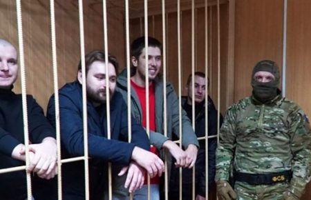 У Росії висунули остаточне обвинувачення усім 24-м полоненим українським морякам