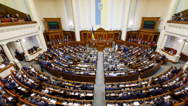 Зеленський просить Раду зібратися 18 липня для ухвалення низки законів