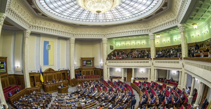 Опитування: «Слуга народу» залишається в лідерах, далі — «Опозиційна платформа — За життя» та «ЄС» Опитування: «Слуга народу» залишається в лідерах, далі — «Опозиційна платформа — За життя» та «ЄС»
