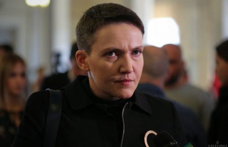 СБУ не надало дозвіл Надії Савченко їхати на окупований Донбас для агітації — Тука