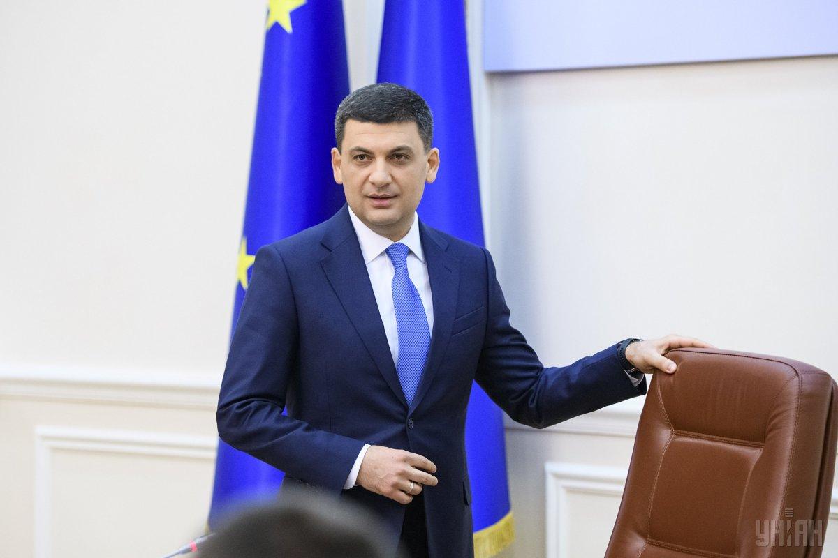 Гройсман заявив про можливість скоротити кількість міністерств в Україні до 11 вже після виборів