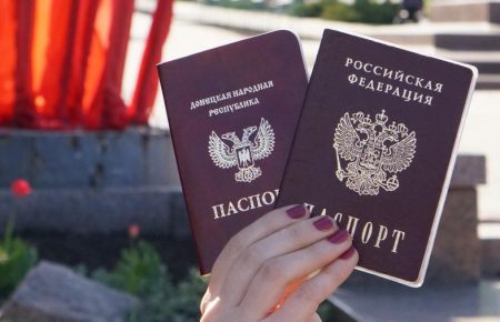 Паспортизація Донбасу:  МЗС підготувало на розгляд РНБО перелік заходів для захисту нацбезпеки