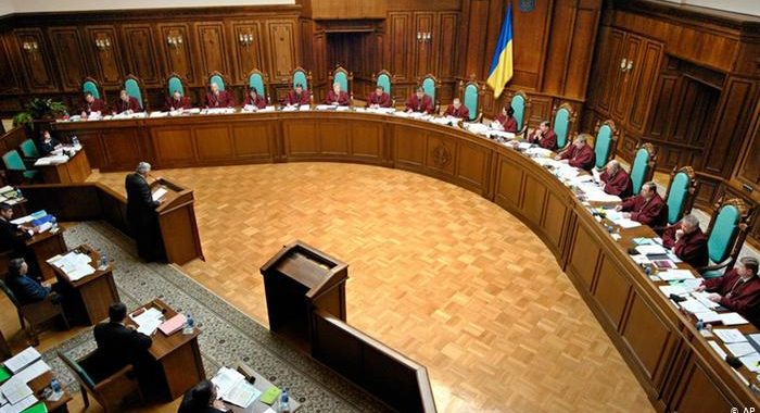Конституційний суд не винесе сьогодні остаточного рішення щодо закону про люстрацію — Сюмар Конституційний суд не винесе сьогодні остаточного рішення щодо закону про люстрацію — Сюмар
