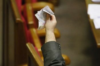 Партії, які не пройшли у Раду, отримають близько 100 млн фінансування, а Савченко спалила свої агітаційні газети Партії, які не пройшли у Раду, отримають близько 100 млн фінансування, а Савченко спалила свої агітаційні газети