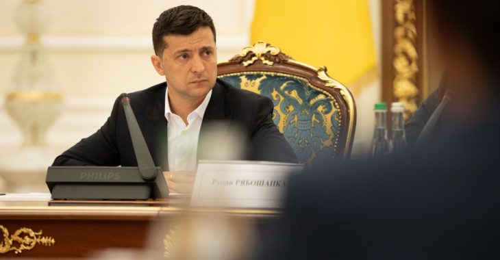 Зеленський заявив про відсторонення голови Укртрансбезпеки Ноняка Зеленський заявив про відсторонення голови Укртрансбезпеки Ноняка