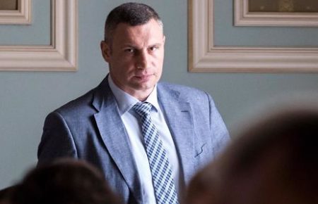 Хіба це рівень керівника офісу президента — Кличко про брифінг Богдана