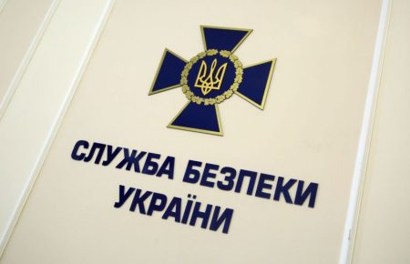 СБУ відкрила кримінальне провадження проти кінопрокатних компаній України — ЗМІ