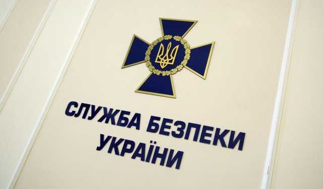 СБУ скликає засідання РНБО через «телеміст з Росією24»
