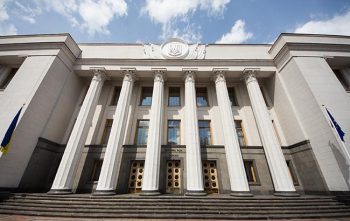 Дев'яте скликання: коли відбудеться перше засідання нової Ради та яким воно буде? Дев'яте скликання: коли відбудеться перше засідання нової Ради та яким воно буде?