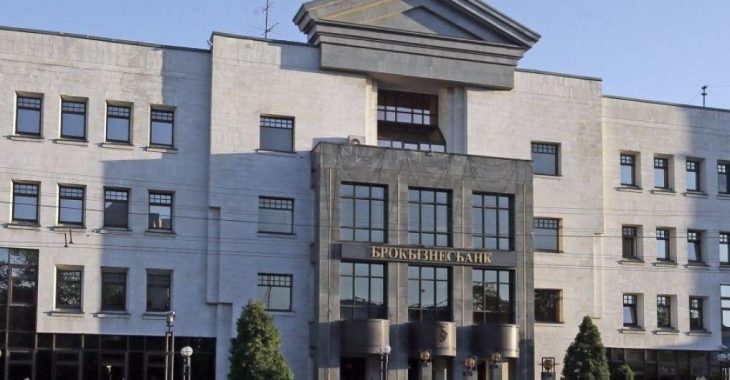 Антикорупційний суд працюватиме у будівлі на проспекті Перемоги Антикорупційний суд працюватиме у будівлі на проспекті Перемоги