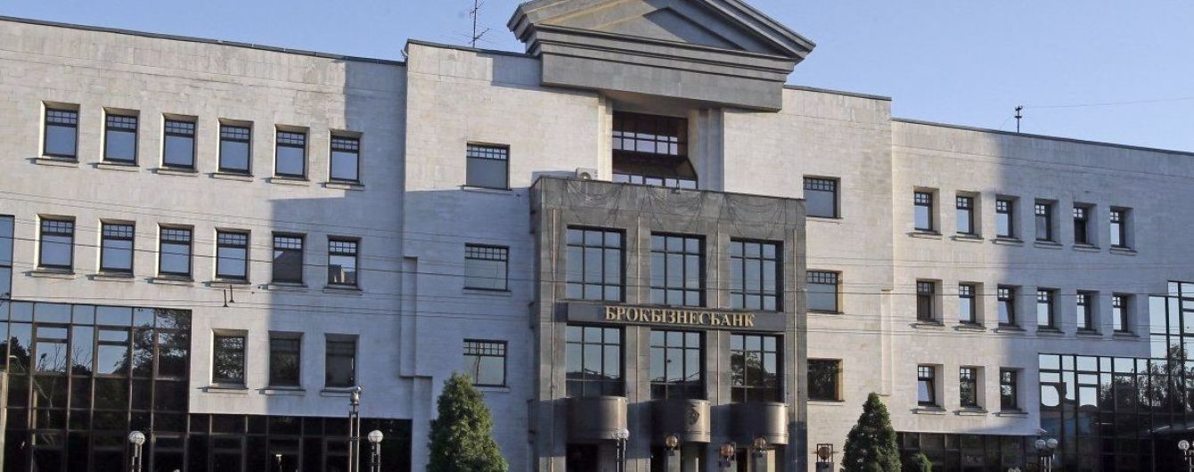 Антикорупційний суд працюватиме у будівлі на проспекті Перемоги