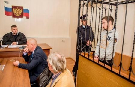 ЄС відреагував на рішення Росії щодо політв'язня Гриба: відпустити негайно