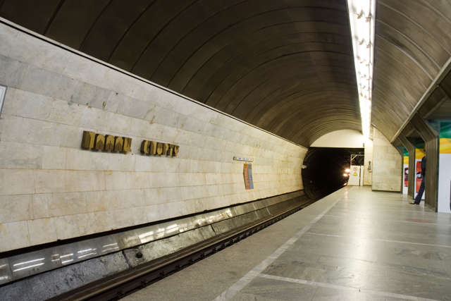 Станція метро «Палац спорту» відновила роботу