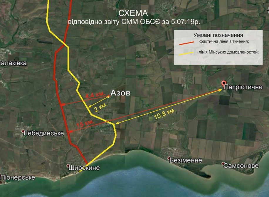 Бойовики намагаються дискредитувати військових ЗСУ на Донбасі — СЦКК