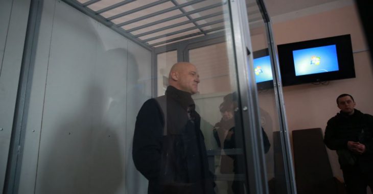 Міськголову Одеси Труханова виправдали у справі розкрадання коштів Міськголову Одеси Труханова виправдали у справі розкрадання коштів