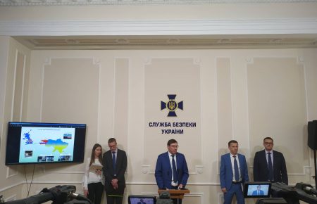 Глава СБУ: Україна спільно з Британією перекрила потужний канал контрабанди до країн ЄС