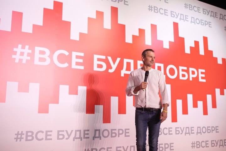 Вакарчук став головою партії «Голос»
