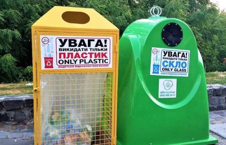 КМДА запустила проект із роздільного збору сміття у Києві