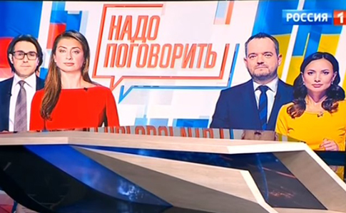 «Це дешевий піархід перед виборами»— реакція Зеленського та політичних партій на телеміст з Росією