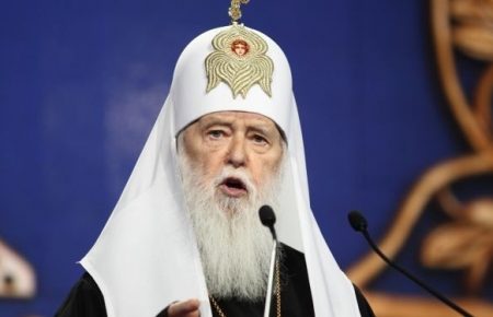 Реєстрацію УПЦ Київського патріархату хочуть відновити через суд