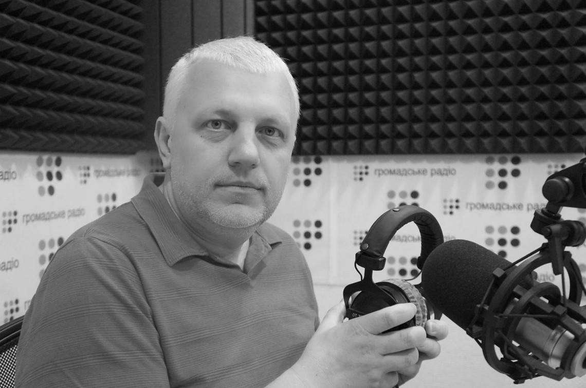 Зеленський викликав правоохоронців на доповідь у справі вбивства Павла Шеремета (трансляція)