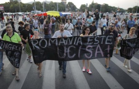 У Румунії протестували через неефективність правоохоронців у справі про зґвалтування і вбивство 15-річної