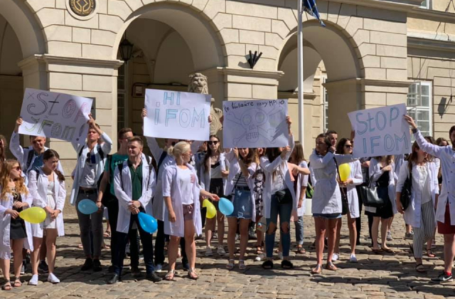 Протести студентів проти міжнародного іспиту – це саботаж через неможливість купити диплом — Лінчевський