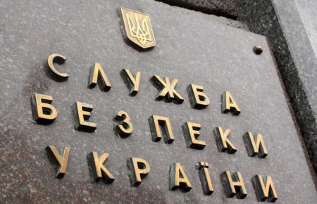 СБУ почала перевірку щодо перебування Клюєва, Шарія та Кузьміна в Україні останні 5 років