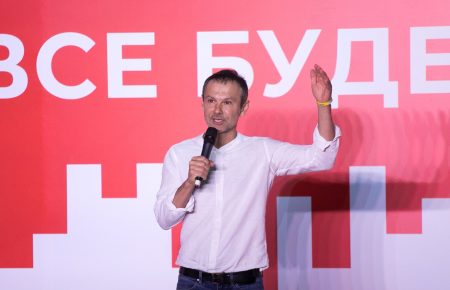Вакарчук пояснив, чому телеканал ZIK не акредитували до штабу партії «Голос»
